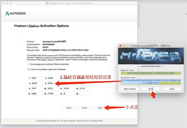 AutoCAD2019mac AutoCAD2019mac注册机激活码