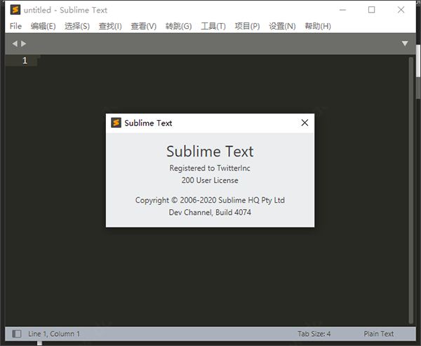 Sublime Text 4.0.0 汉化特别版下载