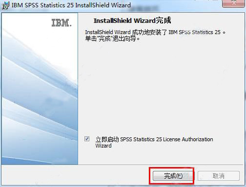 IBM SPSS Statistics25.0 IBM SPSS Statistics 25.0破解版