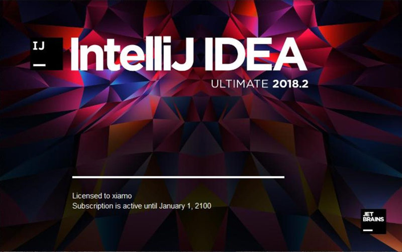 IntelliJ IDEA 2018.2.7 旗舰破解注册版免费下载