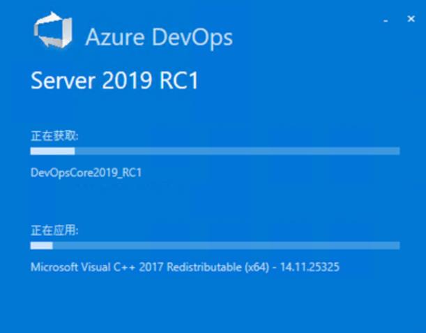 Azure DevOps Server2019 DevOps Server 2019 Update 1.1 免费下载