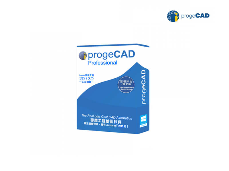 ProgeCAD2020 Pro 破解 ProgeCAD2020专业破解版