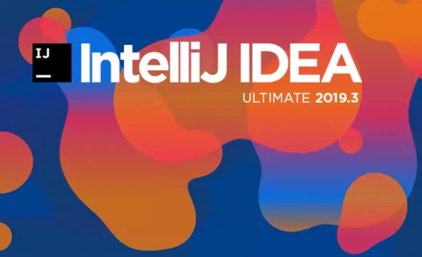 IntelliJ IDEA2019.3.5 IntelliJ IDEA Ultimate2019.3.5下载