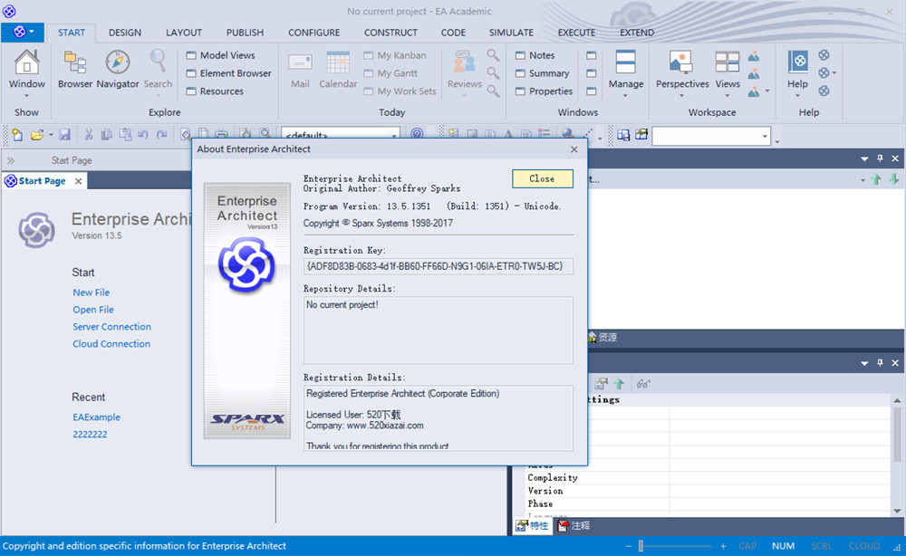 Enterprise Architect13.5破解版 EnterpriseArchitect13.5汉化版