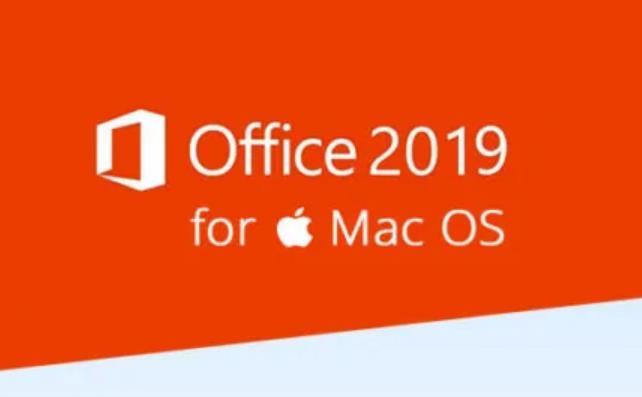 Office 2019 for Mac 破解注册激活工具补丁
