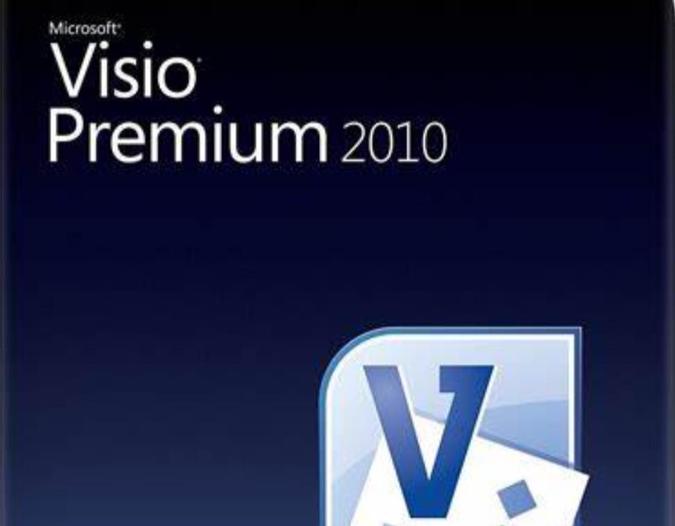 Visio 2010 x64(64位) Visio2010密钥