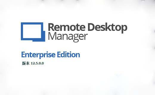 Remote Desktop Manager2021.1.27 Remote Desktop Manager mac破解版