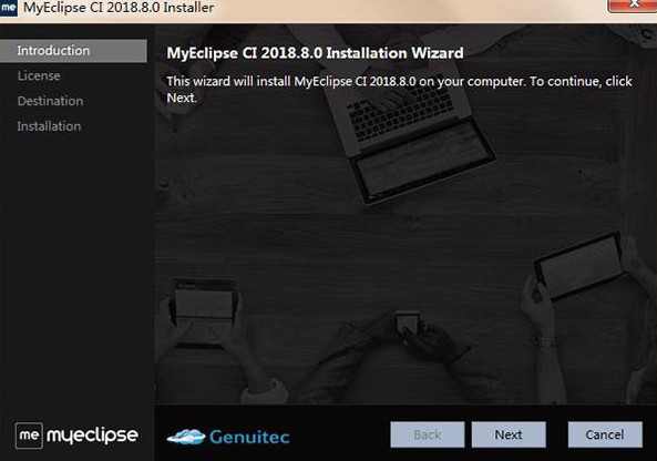 MyEclipse2018.8 MyEclipse2018.8破解版