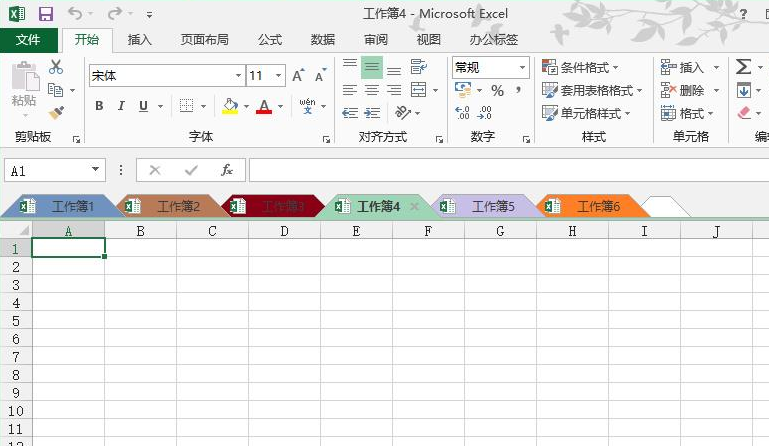 Office Tabv14.10 OfficeTab14.10企业版注册机