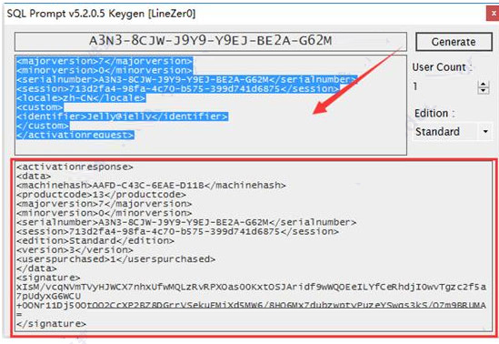 SQL Promptv9.0.9 SQL Prompt注册机