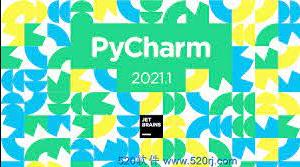 PyCharm 2021.2.2 for Mac永久激活版附注册安装教程(含M1)