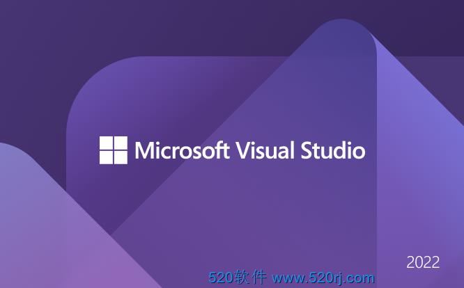 Visual Studio2022企业版离线 VS2022正式版