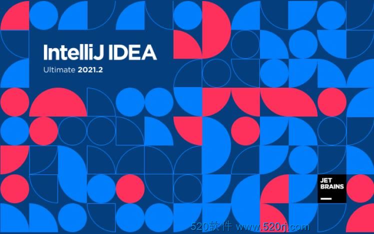 IntelliJ IDEA2021.2.2 IDEA2021.2破解版