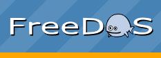 FreeDOS 1.2 开源免费的DOS系统下载
