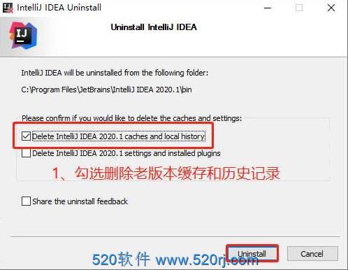 Jetbrains2022.1 IDEA破解教程