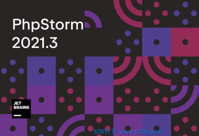 PhpStorm2021.3.3 PhpStorm2022永久破解版