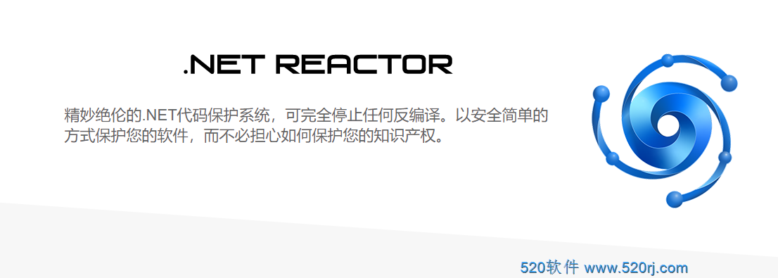 Eziriz .NET Reactor6.8 Eziriz .NET Reactor 6.8注册码